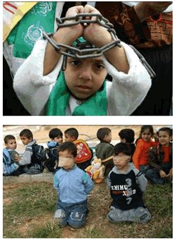 bambini-palestinesi.jpg