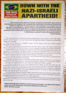 Uno dei tanti documenti anti-israeliani circolati alla Conferenza di Durban del 2001 
